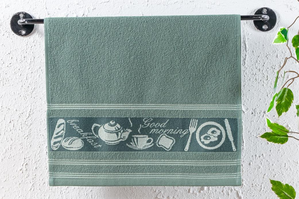 Schafer Home Himmel 2 li Kurulama Bezi 40x60 Cm-Yeşil