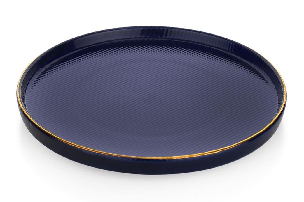 Schafer Trend Servis Tabağı 26 Cm-Lacivert