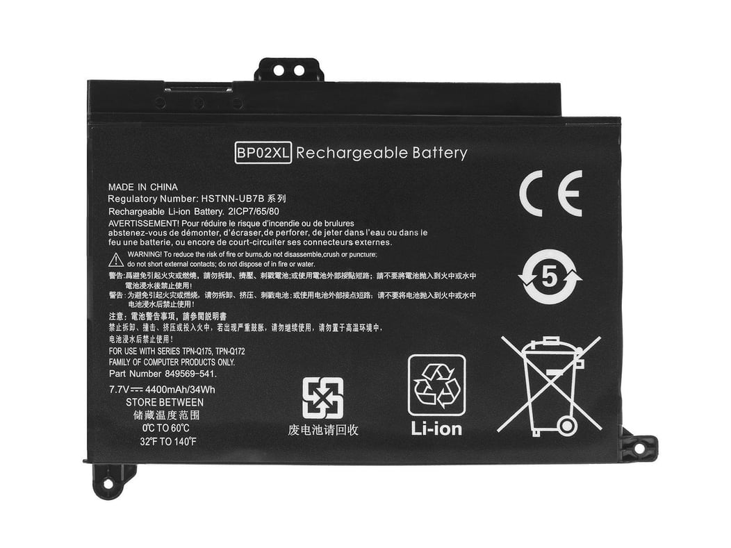 RETRO Hp Pavilion 15-au, 15-aw, 15-au000, 15-aw000, BP02XL Notebook Bataryası
