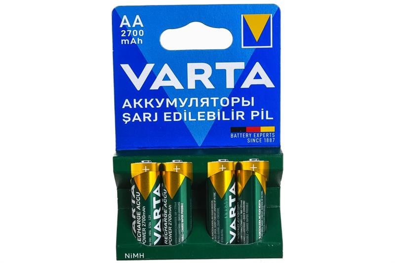 Varta 5706301404 Professional Accu Kalem AA 2700 mAh Pil 4lü