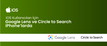 google lens