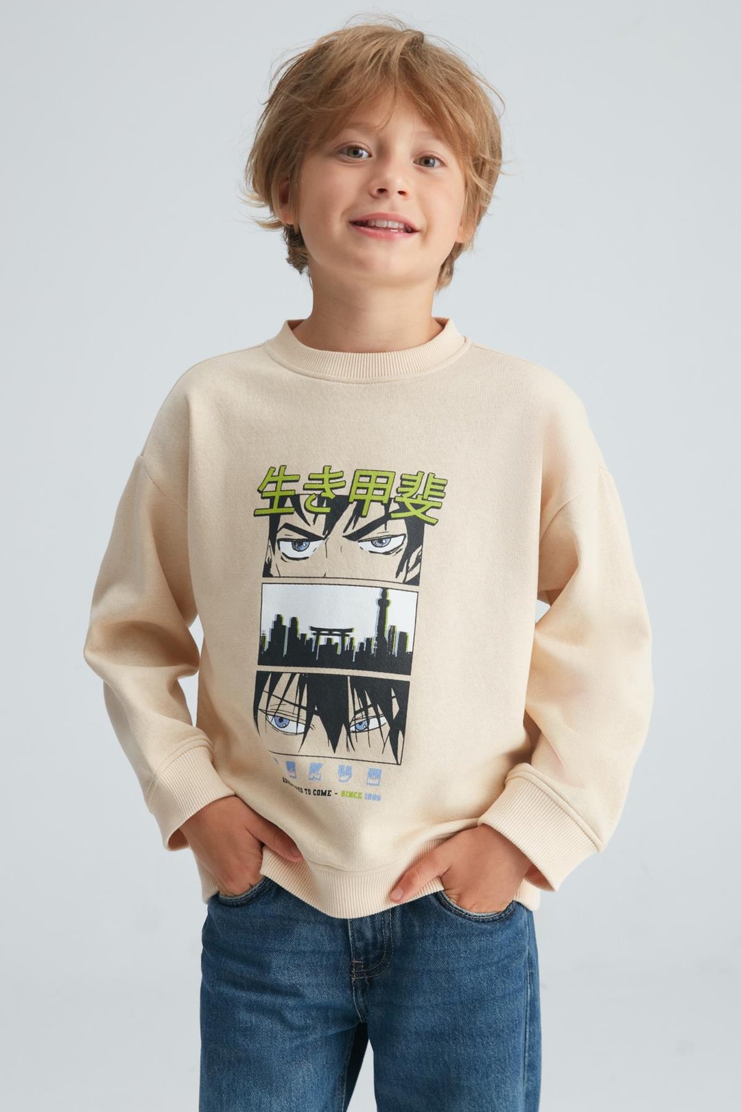 REMCO Erkek Çocuk Nakışlı Yuvarlak Yaka Krem Sweatshirt