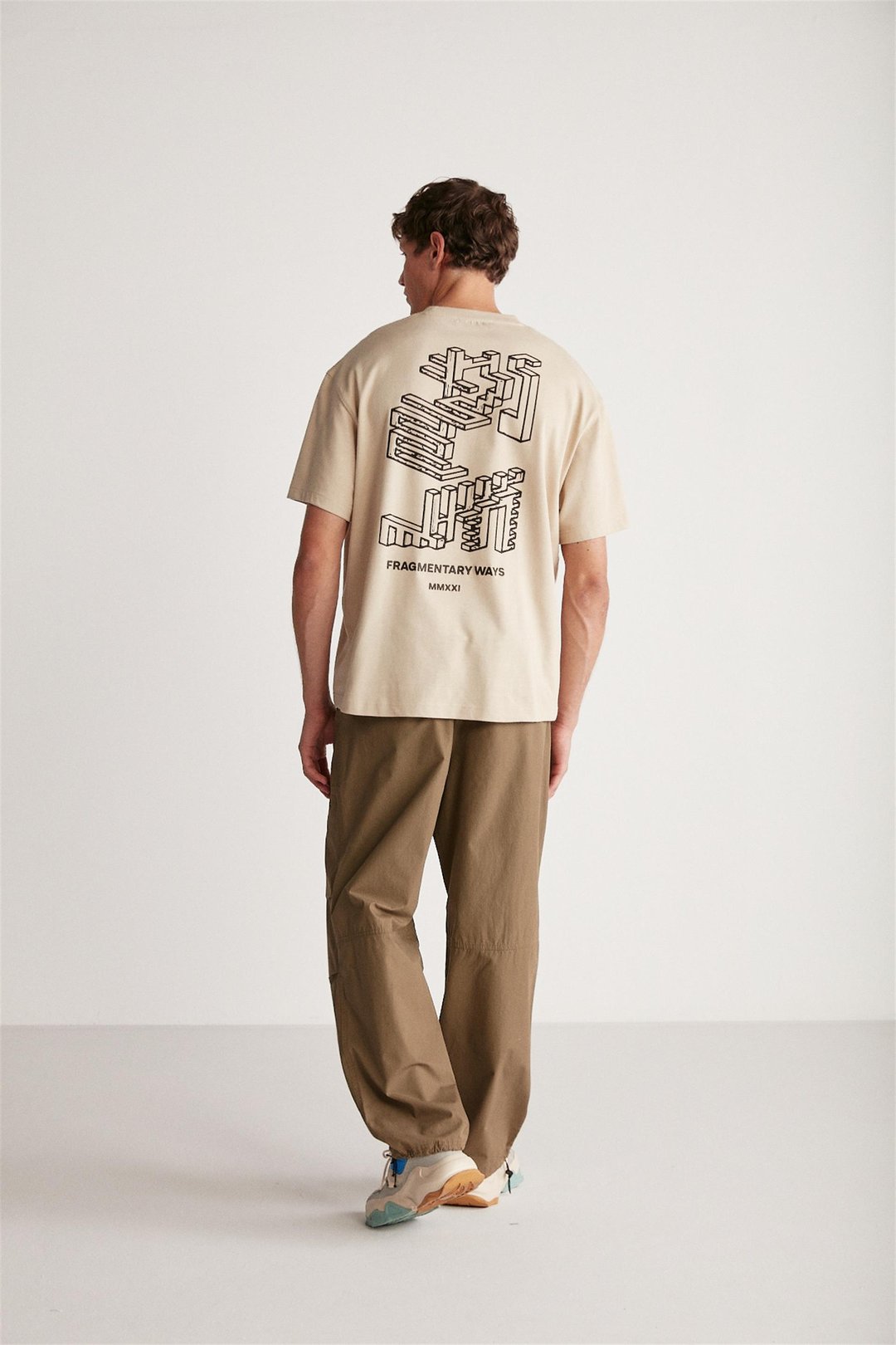 BEAL Örme Oversize Bej Tekli T-Shirt