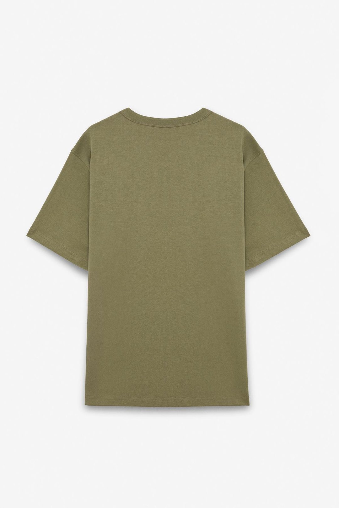 PELTZ Erkek Relaxed Bisiklet Yaka Kısa Kollu Haki T-Shirt