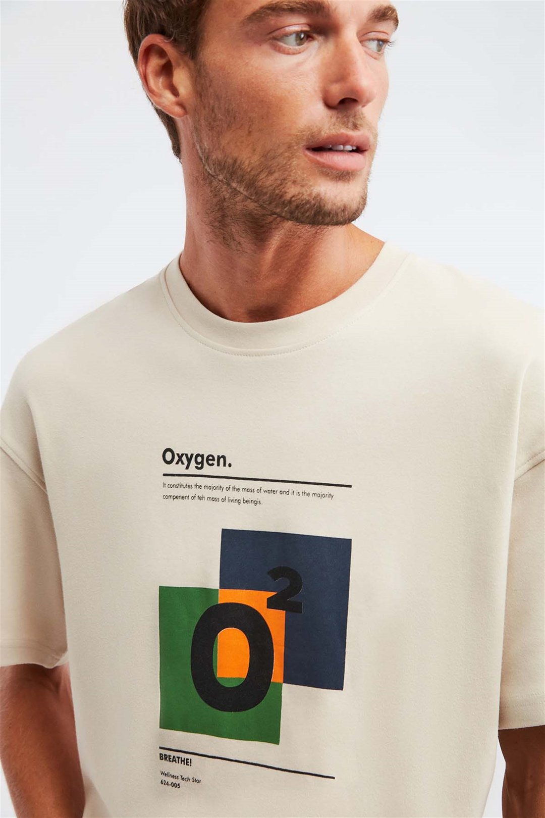 PRISMATIC Örme Oversize Bej  T-Shirt