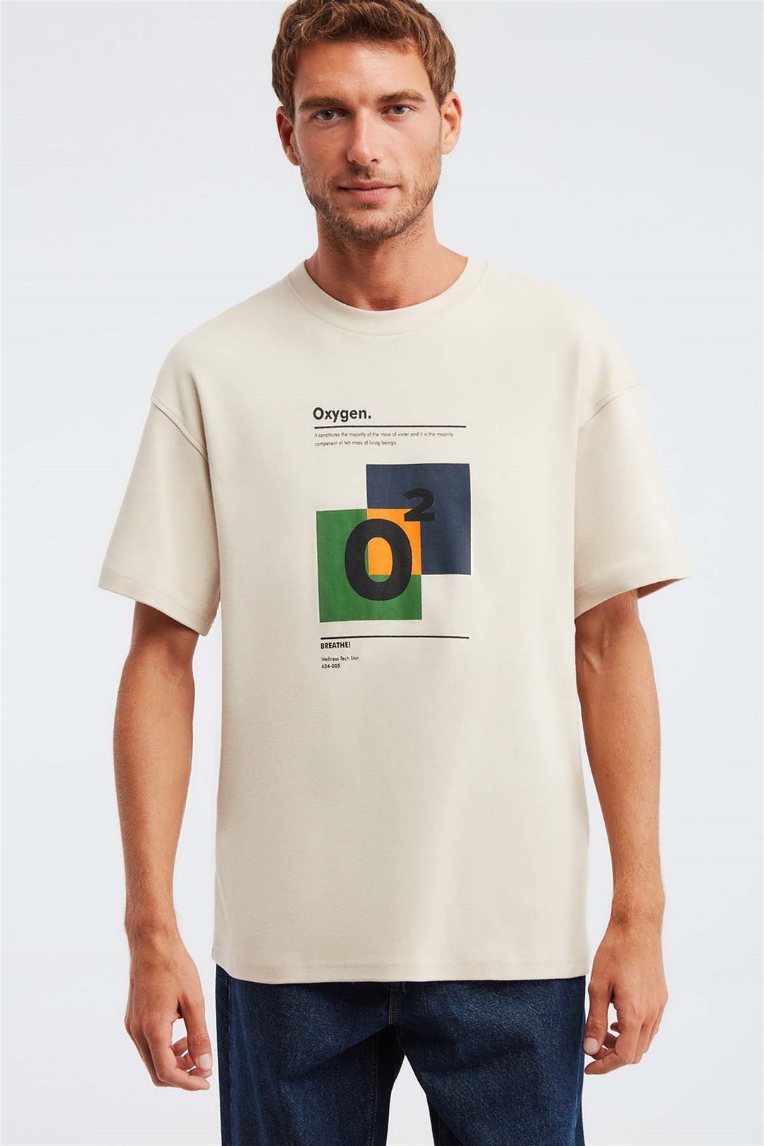 PRISMATIC Örme Oversize Bej  T-Shirt