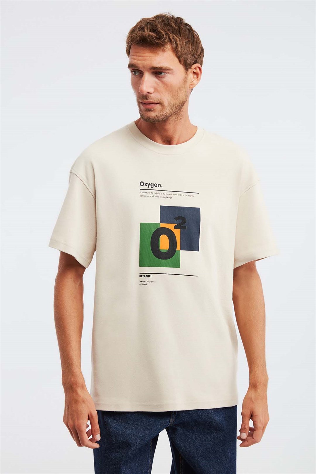 PRISMATIC Örme Oversize Bej  T-Shirt