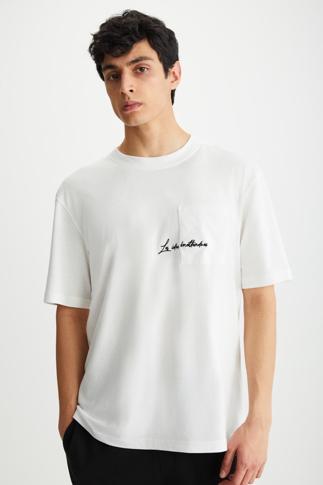 RAMADAN  Comfort Ekru Tekli T-Shirt