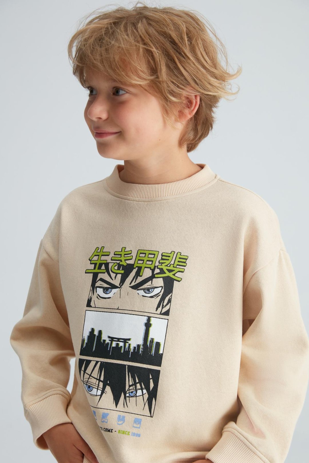 REMCO Erkek Çocuk Nakışlı Yuvarlak Yaka Krem Sweatshirt