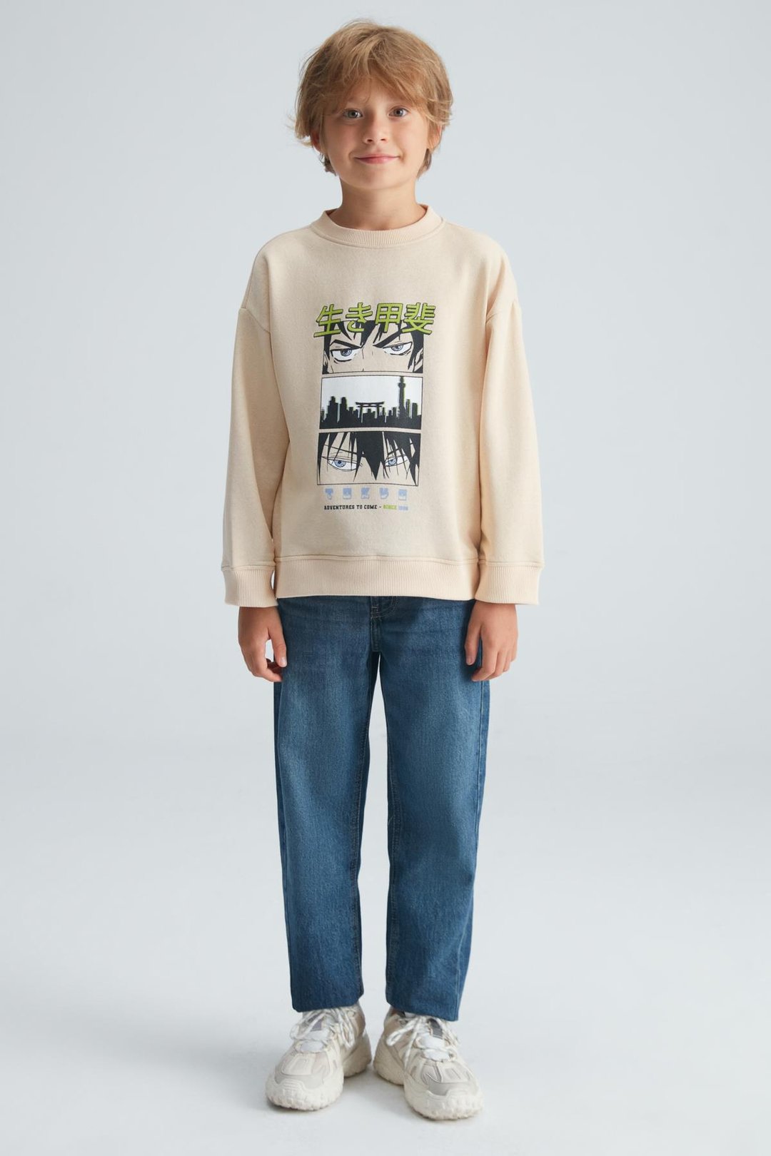 REMCO Erkek Çocuk Nakışlı Yuvarlak Yaka Krem Sweatshirt