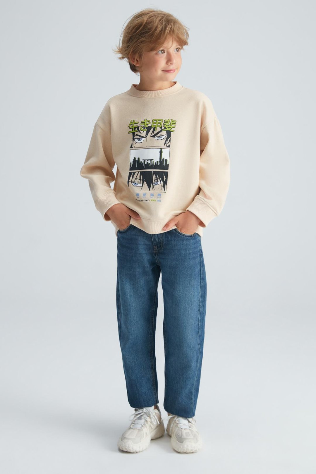 REMCO Erkek Çocuk Nakışlı Yuvarlak Yaka Krem Sweatshirt