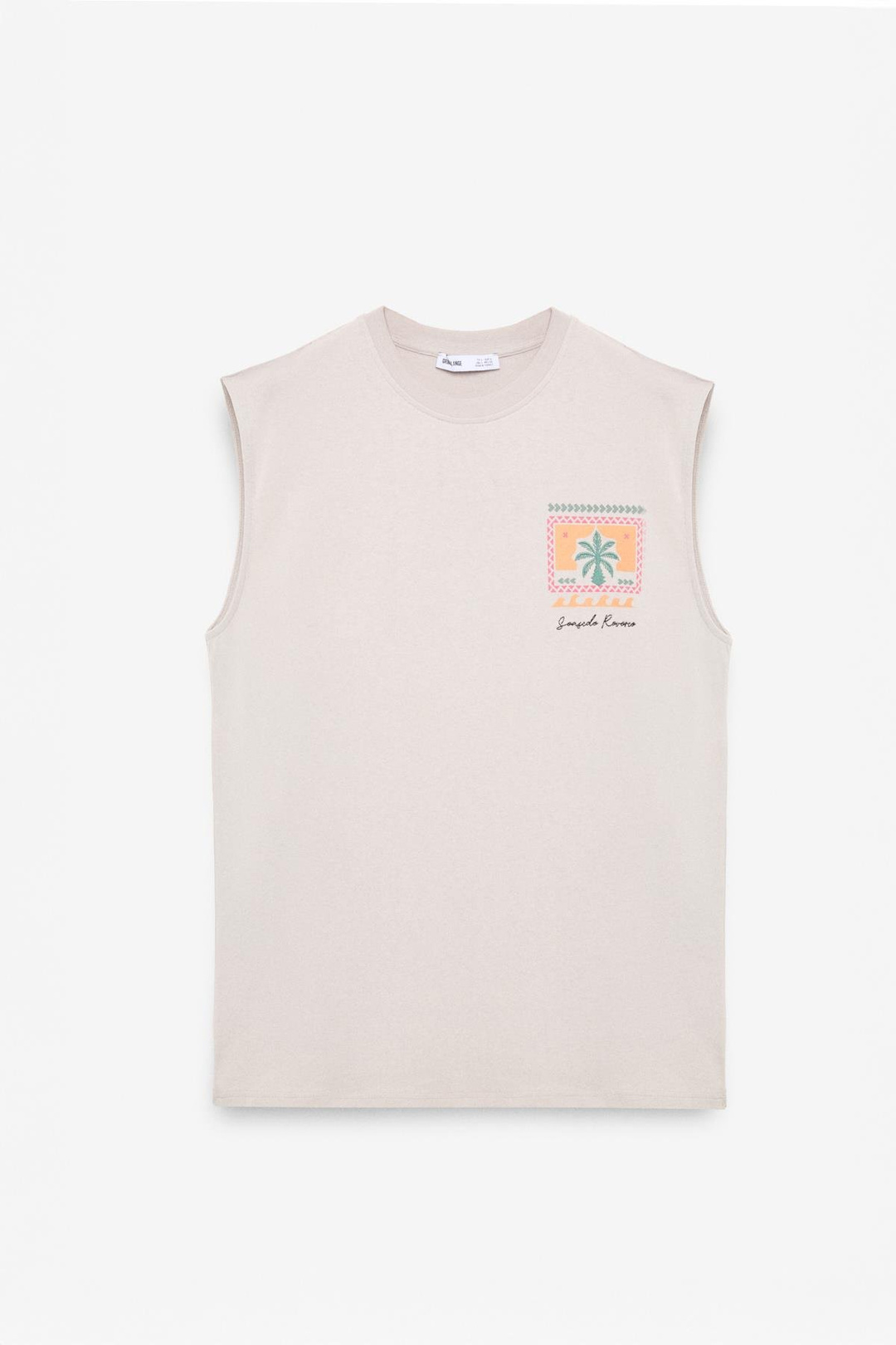 RITO Erkek Bask Detaylı Bisiklet Yaka Oversize Fit Bej T-Shirt