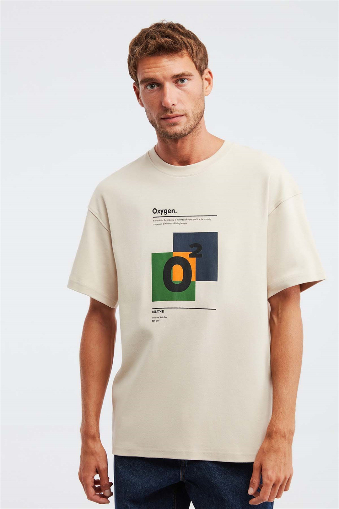 PRISMATIC Örme Oversize Bej  T-Shirt