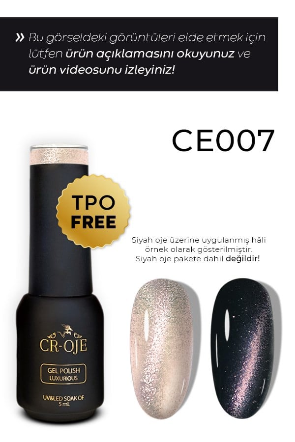 7D Cat Eye-007 (5 ml)