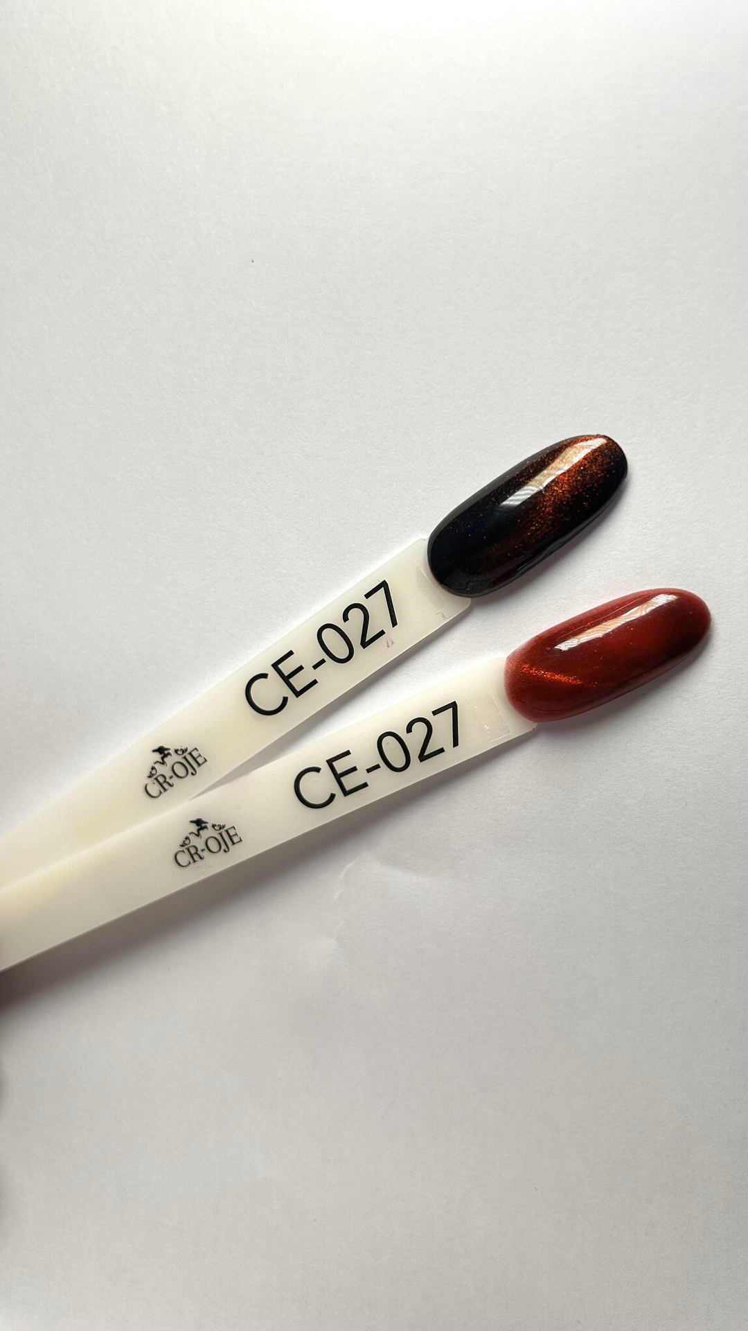 7D Cat Eye-027 (5 ml)