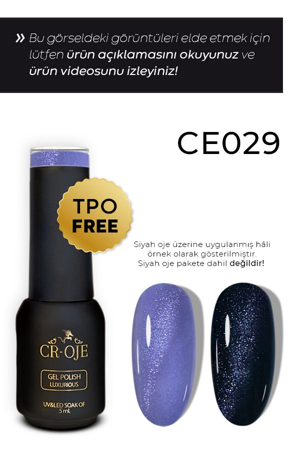 7D Cat Eye-029 (5 ml)