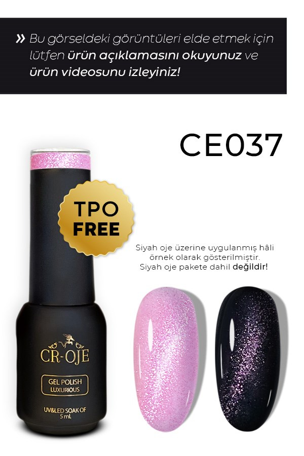 7D Cat Eye-037 (5 ml)