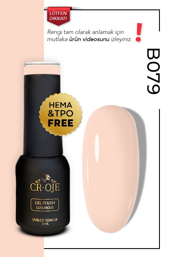B079 - (5 ml)