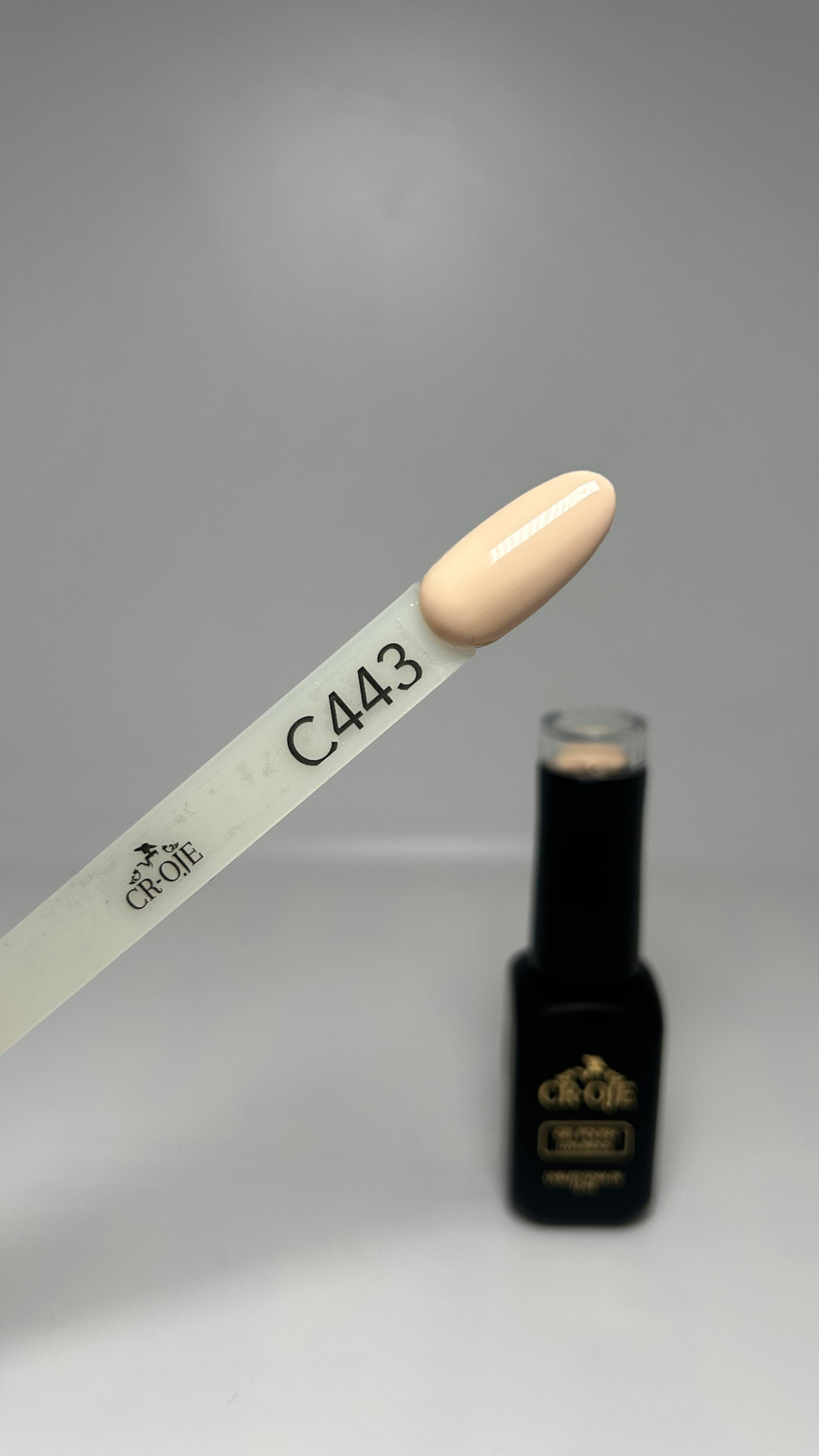 C443 - Krem ( 12 ML)