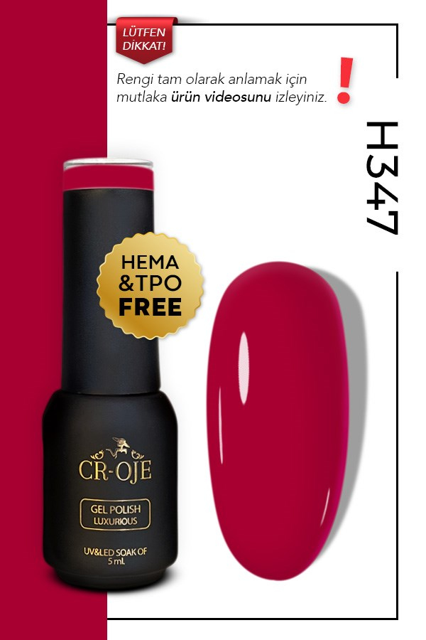 H347 (5 ml)