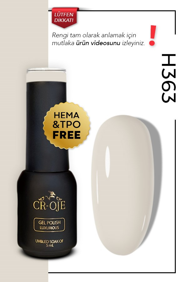 H363 - Nude (5 ml)