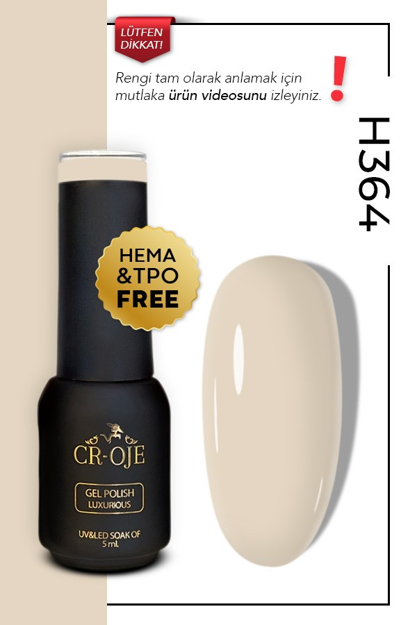 H364 - Nude (5 ml)