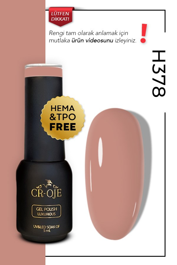 H378- Nude ( 5 ml)
