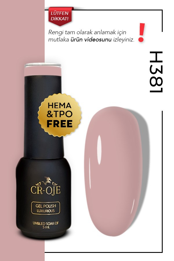 H381 - Nude ( 5 ml)
