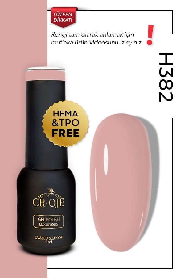 H382 - Nude (5 ml)