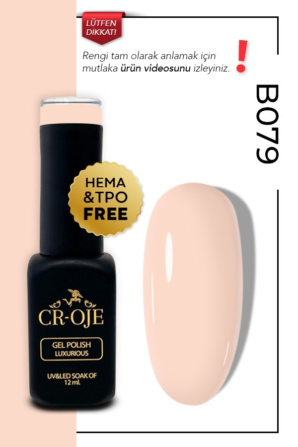 B079 -Nude (12 ml.)