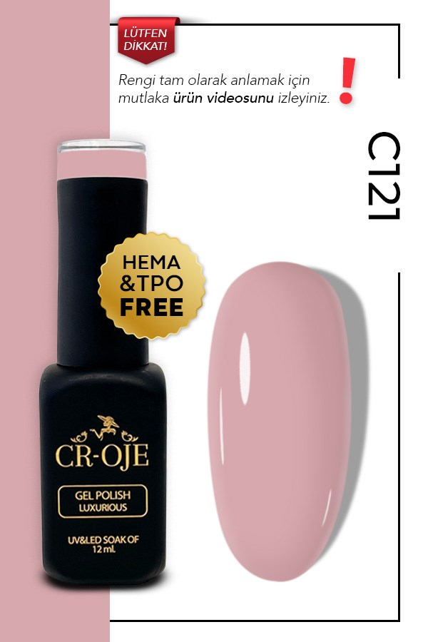 C121- Nude (12 ml.) 