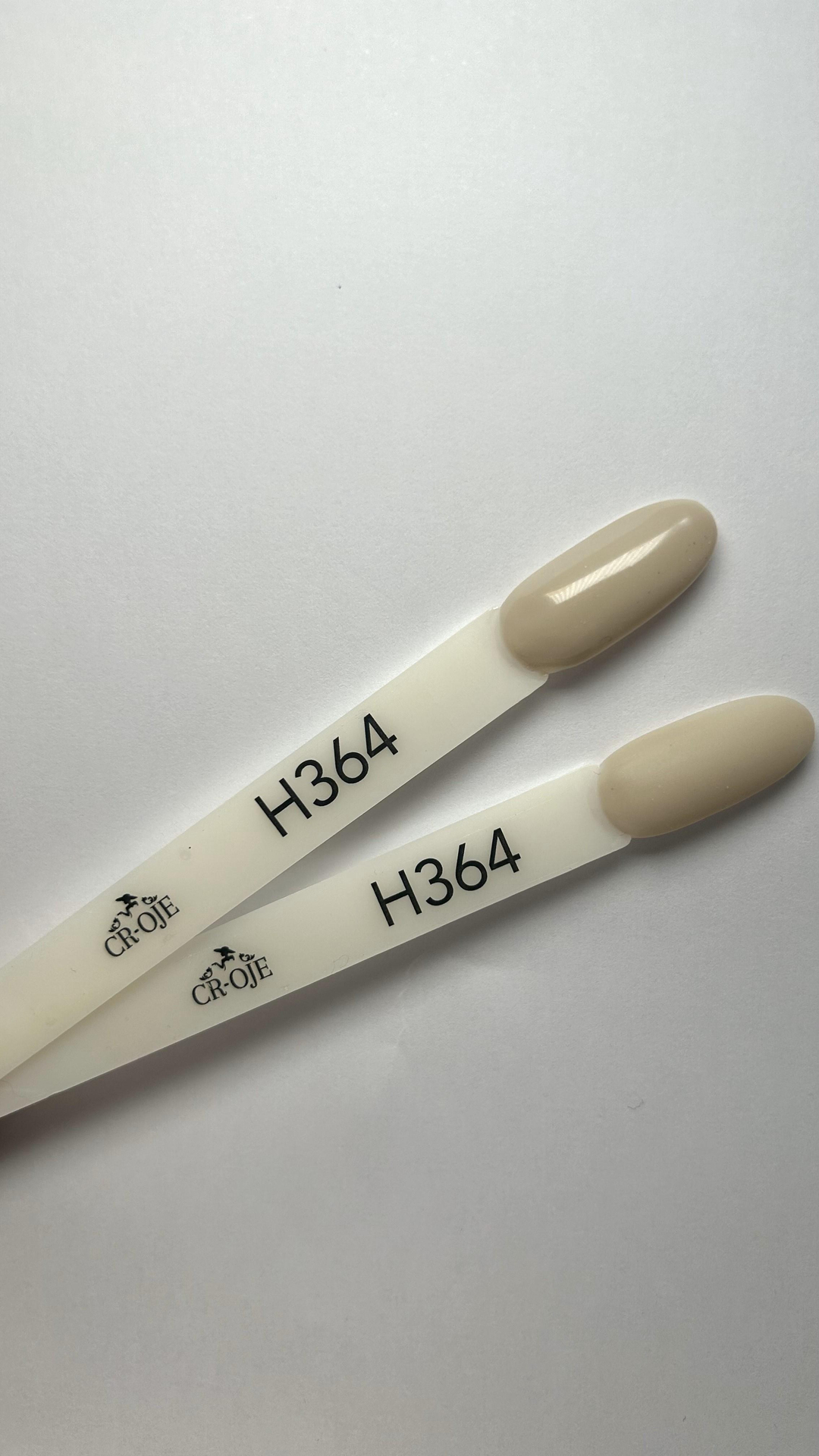 H364 - Nude Bej (12 ml.)