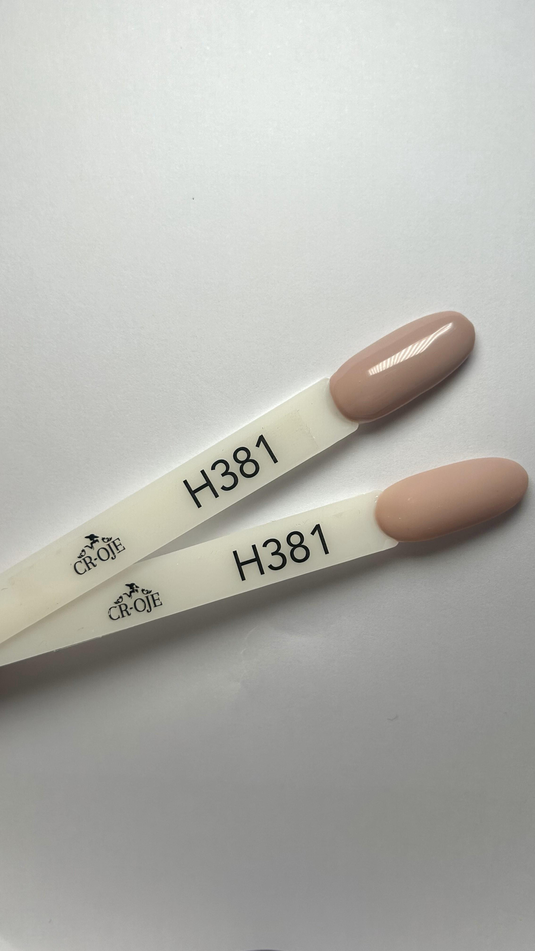 H381 (12 ml.)
