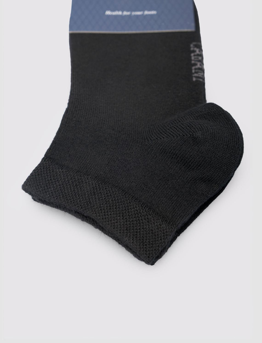 Kumaş Siyah Erkek Çorap