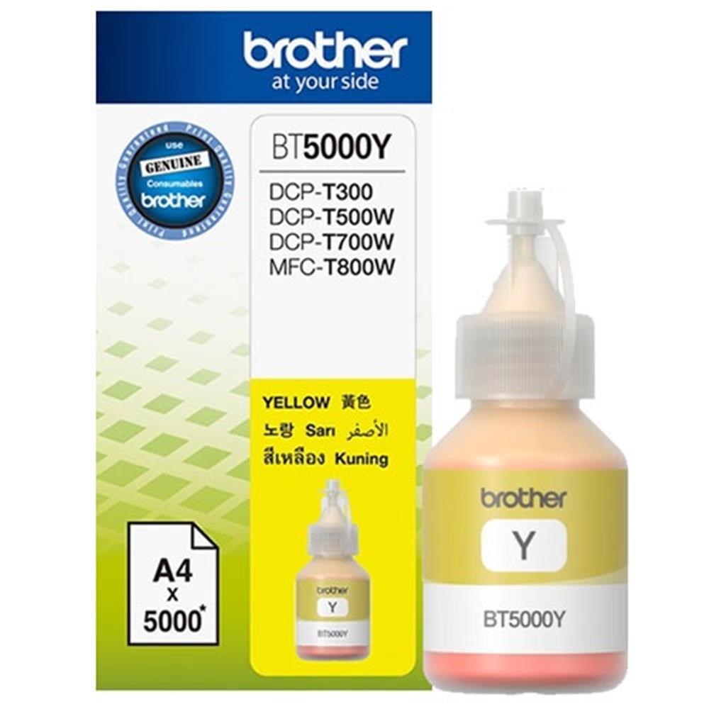 BrotherBrother BT5000Y Yellow Sarı 5.000 Sayfa Şişe Mürekkep DCP-T300-310-500-510-700-710 MFC-T800-8104977766748155