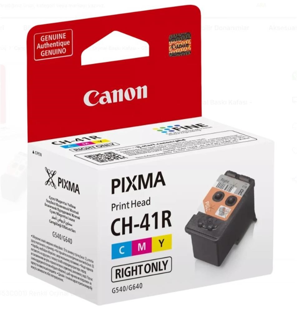 CANONCanon CH-41R 4653C001 Baskı Kafası4549292192872
