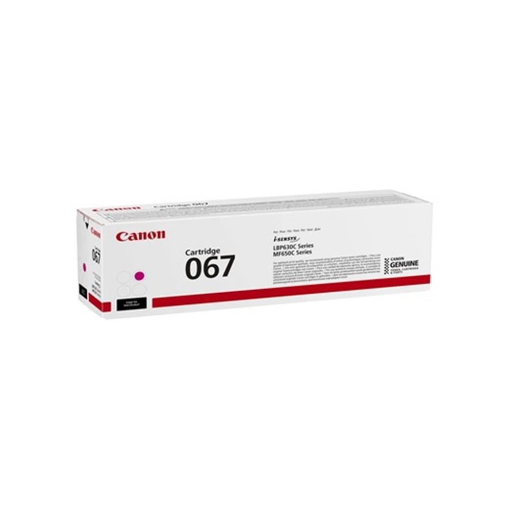 CANONCanon CRG-067 M Magenta Kırmızı Toner MF65X4549292187502