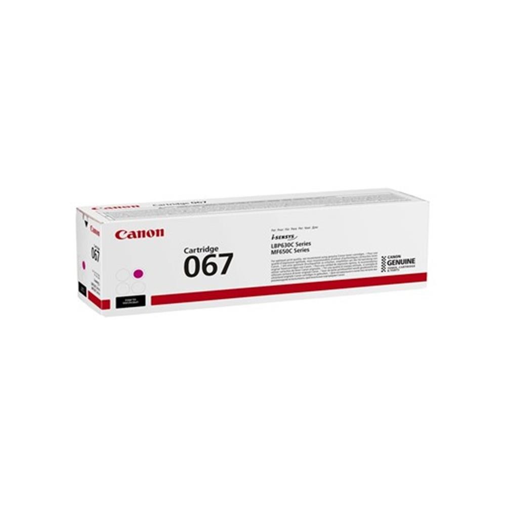 CANONCanon CRG-067 M Magenta Kırmızı Toner MF65X4549292187502