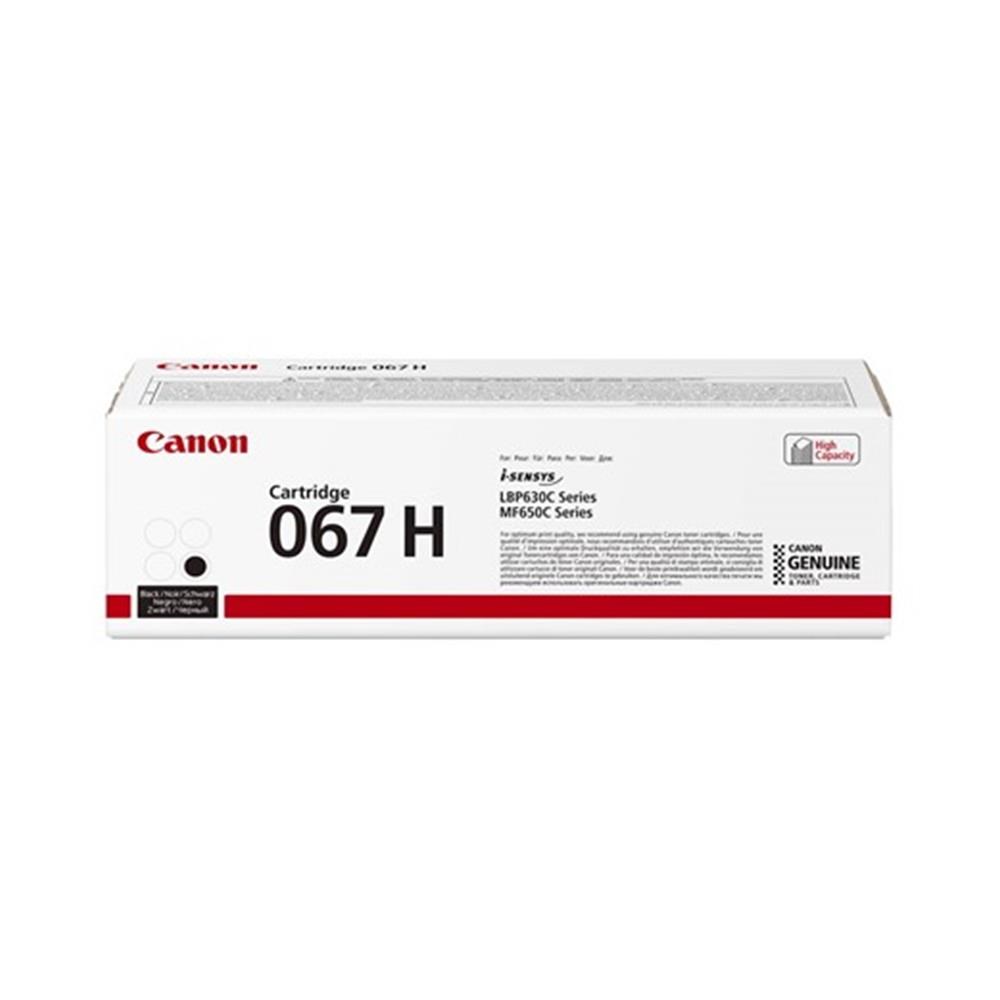 CANONCanon CRG-067H BK Yüksek Kapasiteli Siyah Toner 3.130 Sayfa MF65X4549292187397