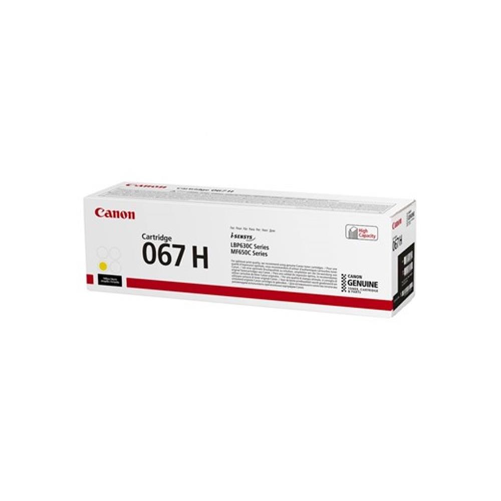 CANONCanon CRG-067H Y Yüksek Kapasiteli Yellow Sarı Toner MF65X4549292187595