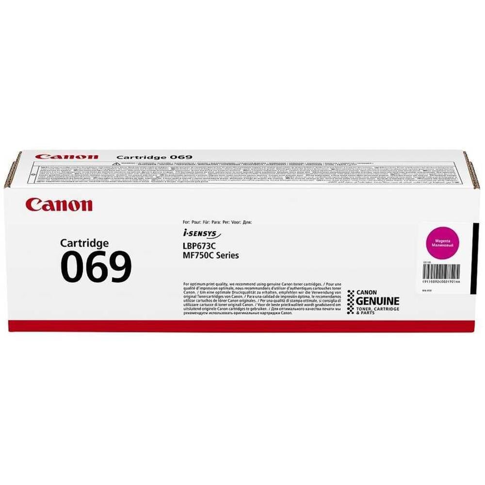 CANONCanon CRG-069 M Magenta Kırmızı Toner MF754-752-6734549292196719