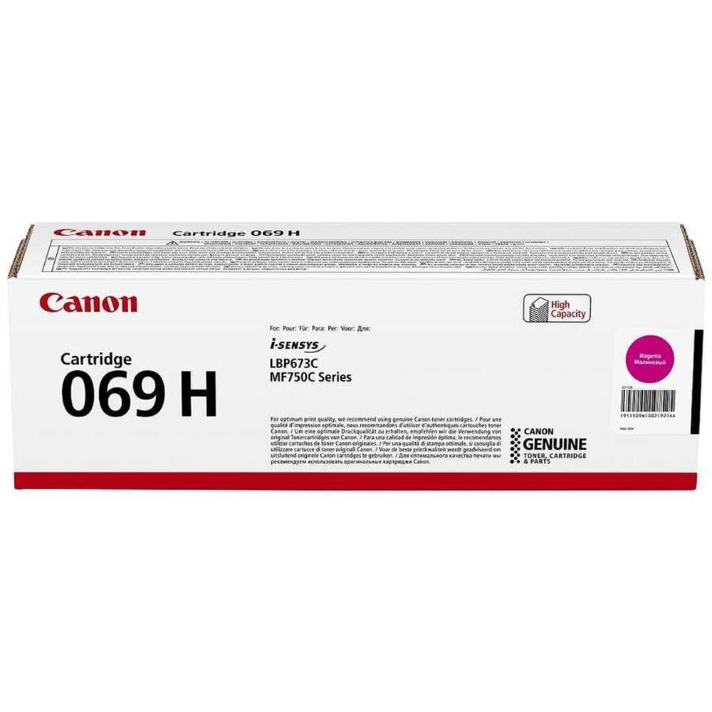 CANONCanon CRG-069H M Yüksek Kapasiteli Magenta Kırmızı Toner MF754-752-6734549292196856
