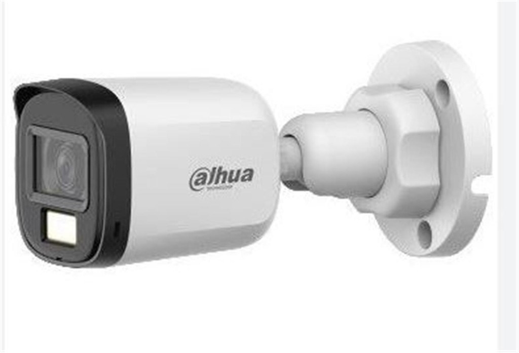DahuaDahua HAC-B1A51-U-IL 5 MP Akıllı Çift Işıklı HDCVI Bullet Kamera 30mt Mikrofonlu6939554919848