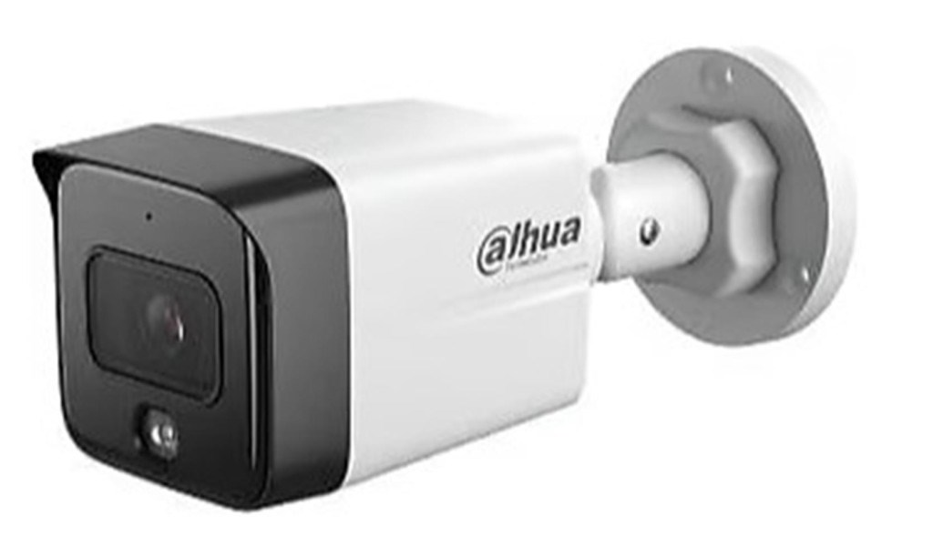 DahuaDahua IPC-HFW1230TC1-SA-0360B 2 MP 3.6mm Lens PoE IP Bullet Kamera6939554920745