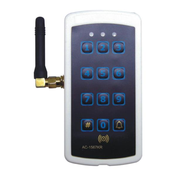 ElectrosecElectrosec AC-1567RF RF Uzaktan OkuyucuAC-1567RF