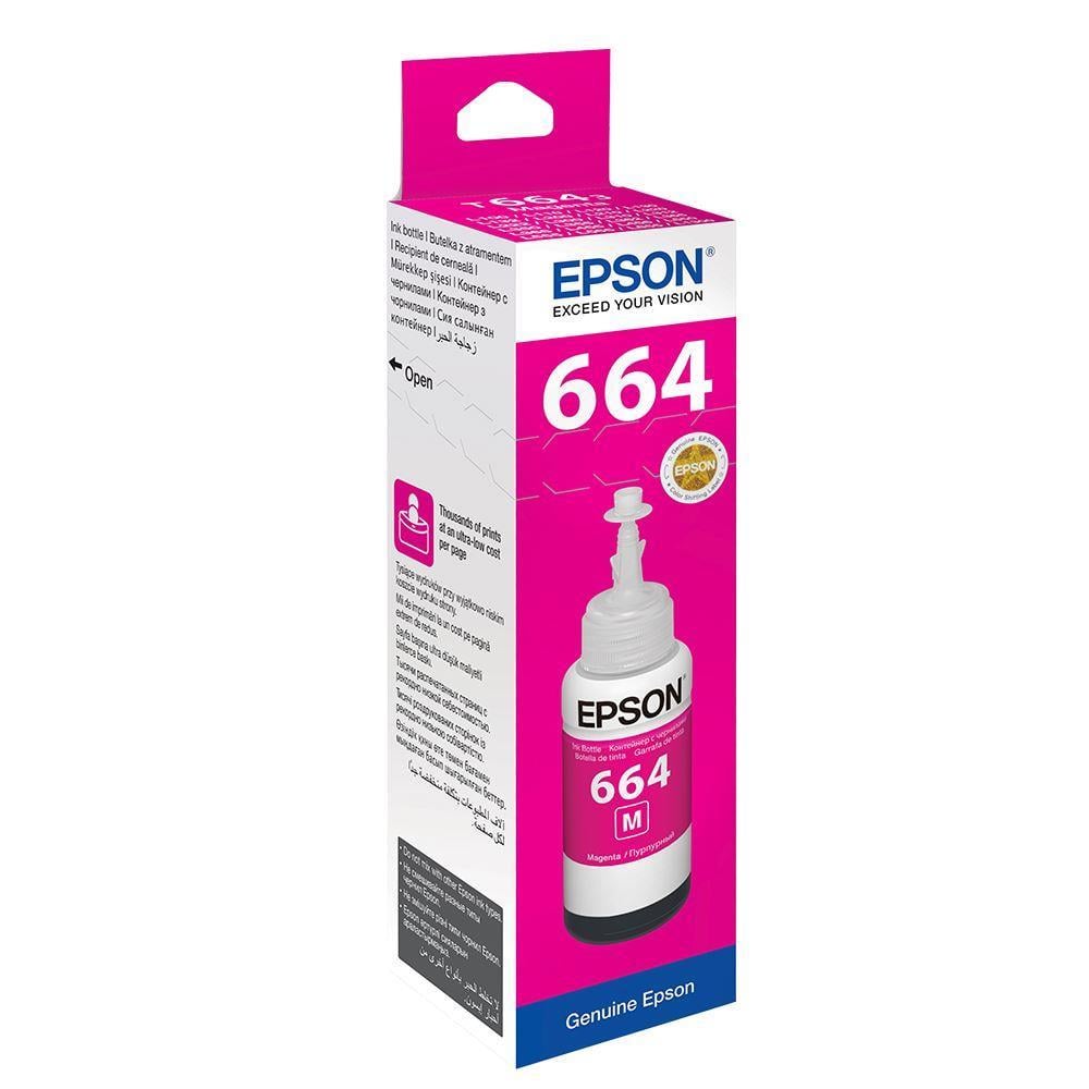 EpsonEpson T6643 Magenta Kırmızı Şişe Mürekkep T66434A8715946496559