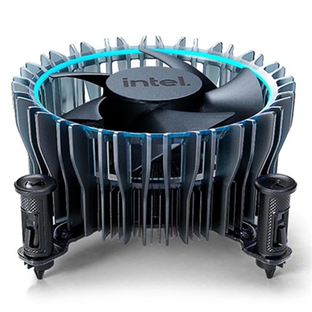 FRİSBYFrisby Intel CPU Fanı 1700P (NEW-1700) M23901-0018681248756519