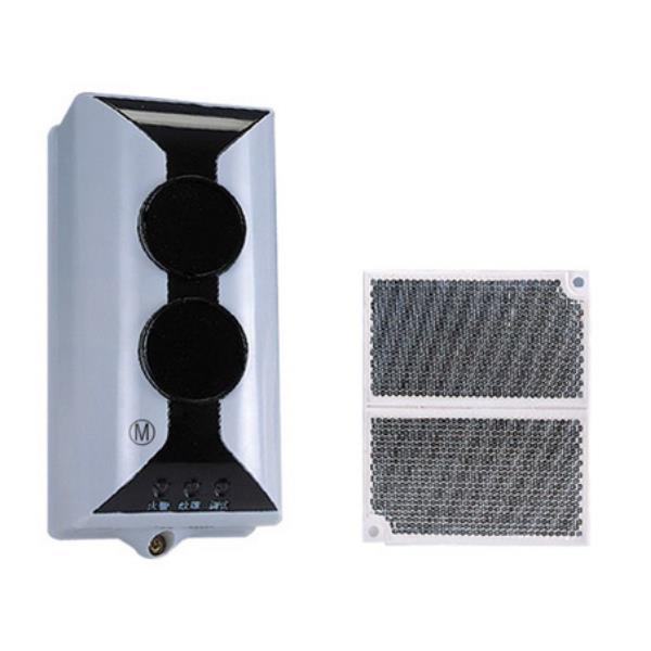 GSTGST I-9105R Reflektörlü Beam Dedektörü 8-100 mtI-9105R