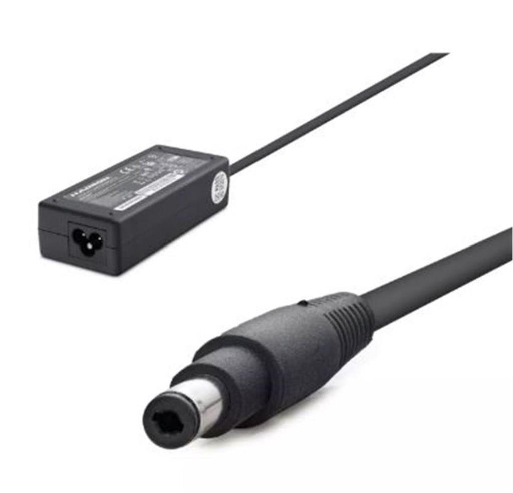 HADRONHADRON HD787 NOTEBOOK ADAPTÖRÜ 19.5V 3.33A 4.5-1.5 HP8680469006236
