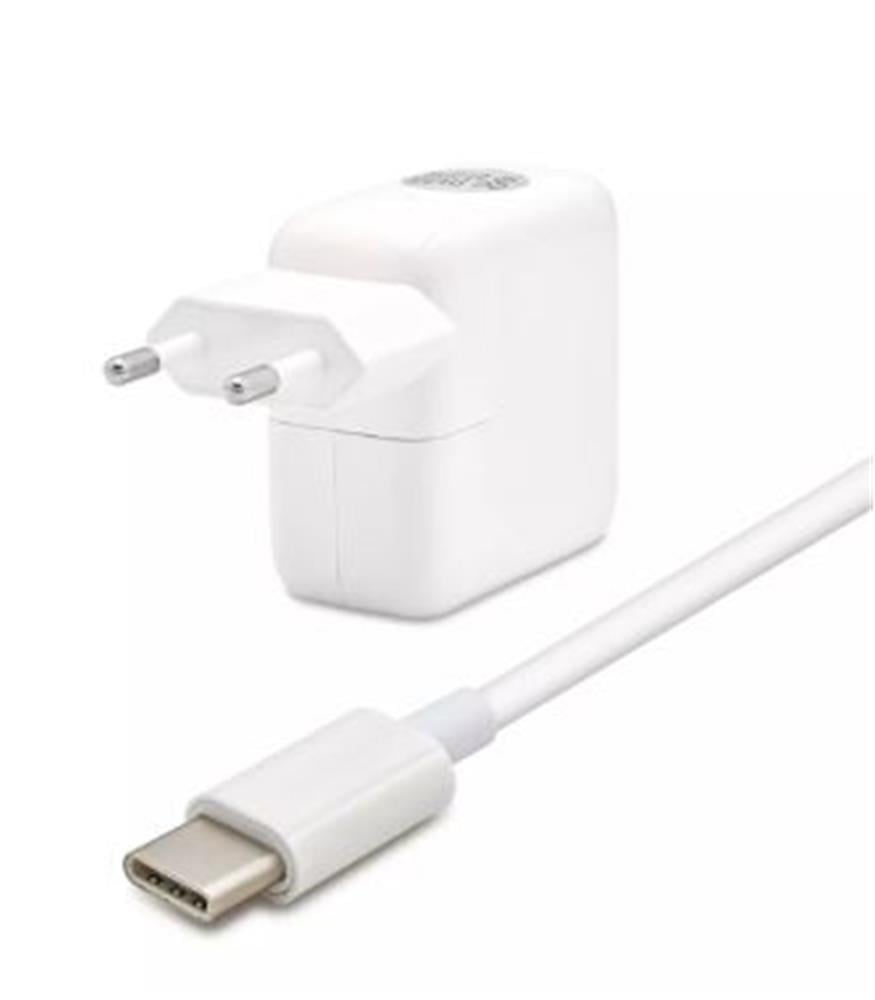 HADRONHADRON HD8839 NOTEBOOK ADAPTÖRÜ 5-14.5V 2A TYPE-C 29W8680469024476